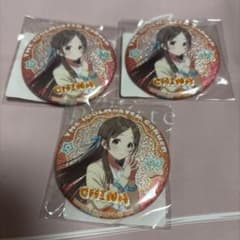 倉本千奈 DMMスクラッチ E賞 グリッター缶バッジ 学園アイドルマスター