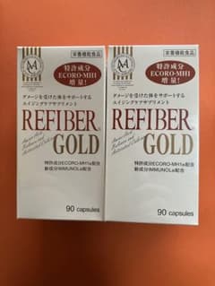 REFIBER GOLD 90粒 2箱セットのサムネイル