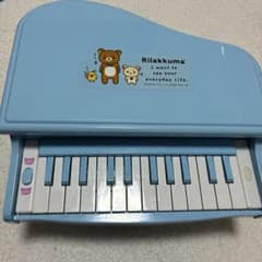 リラックマ 電子グランドピアノ 水色 ピアノ | Mercari