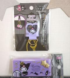 【新品】クロミちゃん20周年グッズ　キーホルダーサポート＆アクセサリーケースのサムネイル
