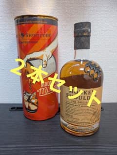 モンキーショルダー（ストレーナー付ボトル）2本セット ☆週末限定値下げ モンキーショルダー（ストレーナー付ボトル）2本
