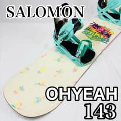 SALOMON OH YEAH 143 × SALOMON VENDETTA S SALOMON OH YEAH 143 × SALOMON VENDETTA S - メルカリ