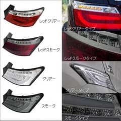 トヨタbB(QNC)テールランプのサムネイル