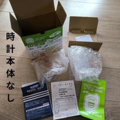 空箱 山手線 駅メロ目覚まし時計 日車夢工房のサムネイル