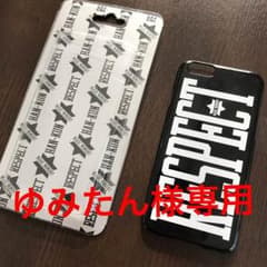 ゆみたん様  専用HAN-KUN iPhoneカバーケースのサムネイル