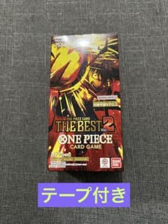 テープ付 ワンピース カードTHE BEST vol.2 1BOX 未開封 - メルカリ
