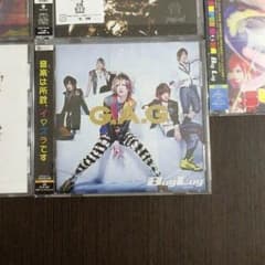 ぴぁ様 専用のサムネイル