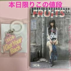 ILLIT I Got Your Back ウォンヒ - メルカリ