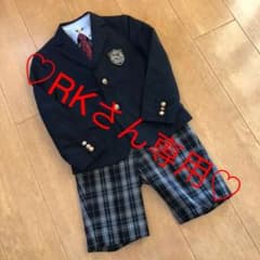 値下げ☆コムサイズム  男の子 フォーマル　フルセットのサムネイル