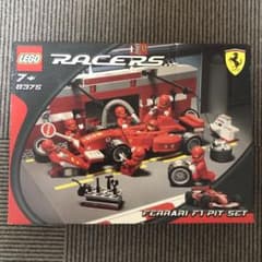 LEGO レゴ RACERS レーサーズ 8375 フェラーリピットのサムネイル