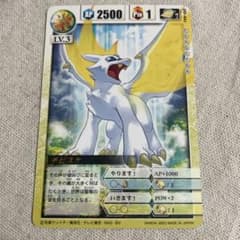 ドラゴンドライブ‼︎カード チビスケ 5枚セット - メルカリ