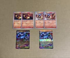 ポケモンカード ヒトカゲ、リザード、メガリザードンex 6枚セット
