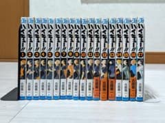 ハイキュー!! 1〜17巻セット - メルカリ