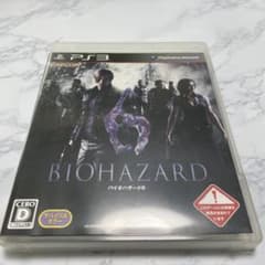 バイオハザード6 PS3のサムネイル