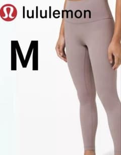 【ルルレモン】 Align ハイライズパンツ 24インチアジアフィット Mのサムネイル