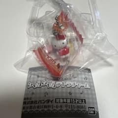 サンリオキャラクターズ シャカシャカテトラチャーム ハローキティのサムネイル