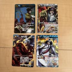 ミラバト ワンピース ゴール・D・ロジャー M 超Ω 赤犬 SR センゴク M