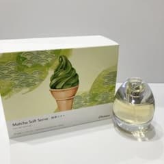 d'Annam Matcha Soft Serve 抹茶ソフト 50ml - メルカリ