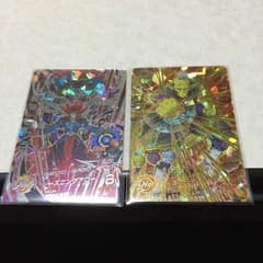 パルサーさま専用！ドラゴンボールヒーローズカードセットのサムネイル