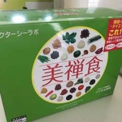 パン吉様専用！！3箱分のサムネイル