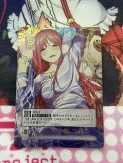 五等分の花嫁 中野二乃 SSP カードゲームのサムネイル