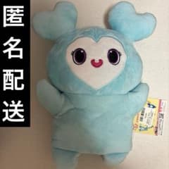 TWICE LOVELYS ぬいぐるみパペット ナヨン ナブリー GIGO