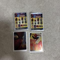 Spider-Man BRAND NEW DAY Metallic Card Collection