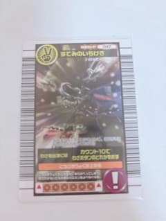☆様 リクエスト 5点 まとめ商品 - メルカリ