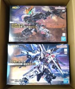 MGSD ガンダムバルバトス フリーダムガンダム まとめ売り 匿名配送 MGSD ガンダムバルバトス フリーダムガンダム まとめ売り 匿名配送