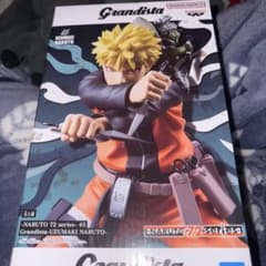 Grandista うずまきナルト フィギュアのサムネイル