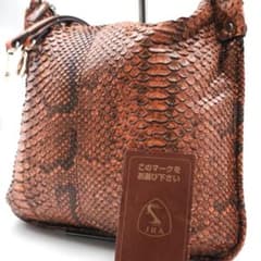 高級◎ JRA公認】パイソン ショルダーバッグ 2way 斜め掛け ヘビ革 