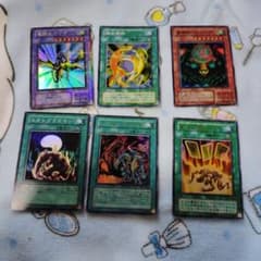 遊戯王カードまとめ売り - メルカリ