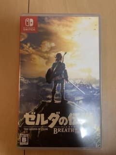 ゼルダの伝説　ブレスオブザワイルドのサムネイル