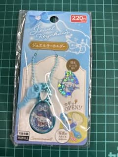 シナモロール ジュエルキーホルダー　ダイソー