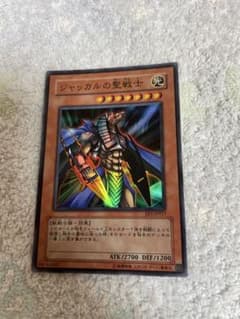 遊戯王 ジャッカルの聖戦士 EE1-JP017 - メルカリ
