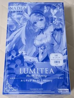 コトブキヤくじ アルカナディア S賞 ルミティア ReACT-lottery - メルカリ