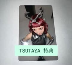 XG 核 the core tsutaya 特典 トレカ ジュリン - メルカリ