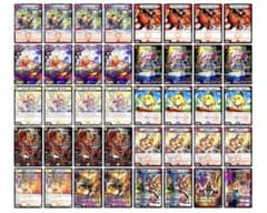flat工房で紹介】最新リスト デイガファイアーバード アドバンス