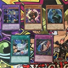 D-HERO セットのサムネイル