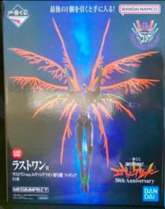 一番くじ 新世紀エヴァンゲリオン 30th ラストワン賞 初号機 - メルカリ