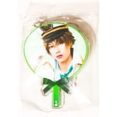 新品☆あんステDR☆流星隊【高峯翠】タワレコ☆ミニうちわ型