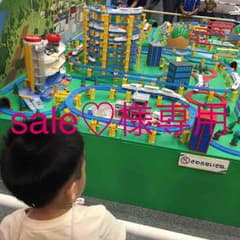 sale様専用です！のサムネイル