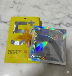 新品未使用　FEMMUE DREAM GLOW MASK　ナンバーズイン5のサムネイル