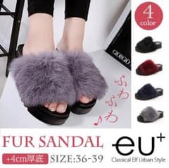厚底 ファーサンダル グレーのサムネイル