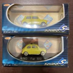 Solido ミニチュアカー52個セット(1個箱無し) 1:43【中古】