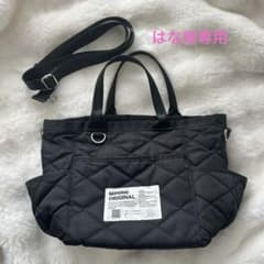 はな様専用　MINIME 2WAY OSANPO BAG お散歩バッグ ブラックのサムネイル