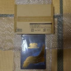 遊戯王 ミニ掛軸 浮世絵ブルーアイズ まとめ売り - メルカリ