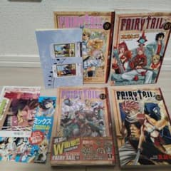 美品【初版 帯付】FAIRY TAIL フェアリーテイル 9〜12巻 チラシ付