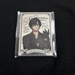 南雲与市 Secret Bar&Cafe 特典 パブミラーカードのサムネイル
