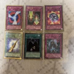 遊戯王OCG カード 6枚セットのサムネイル